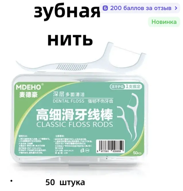 1764927169397.webp