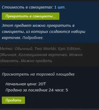 1764934144950.webp