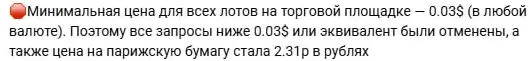 1764958252916.webp