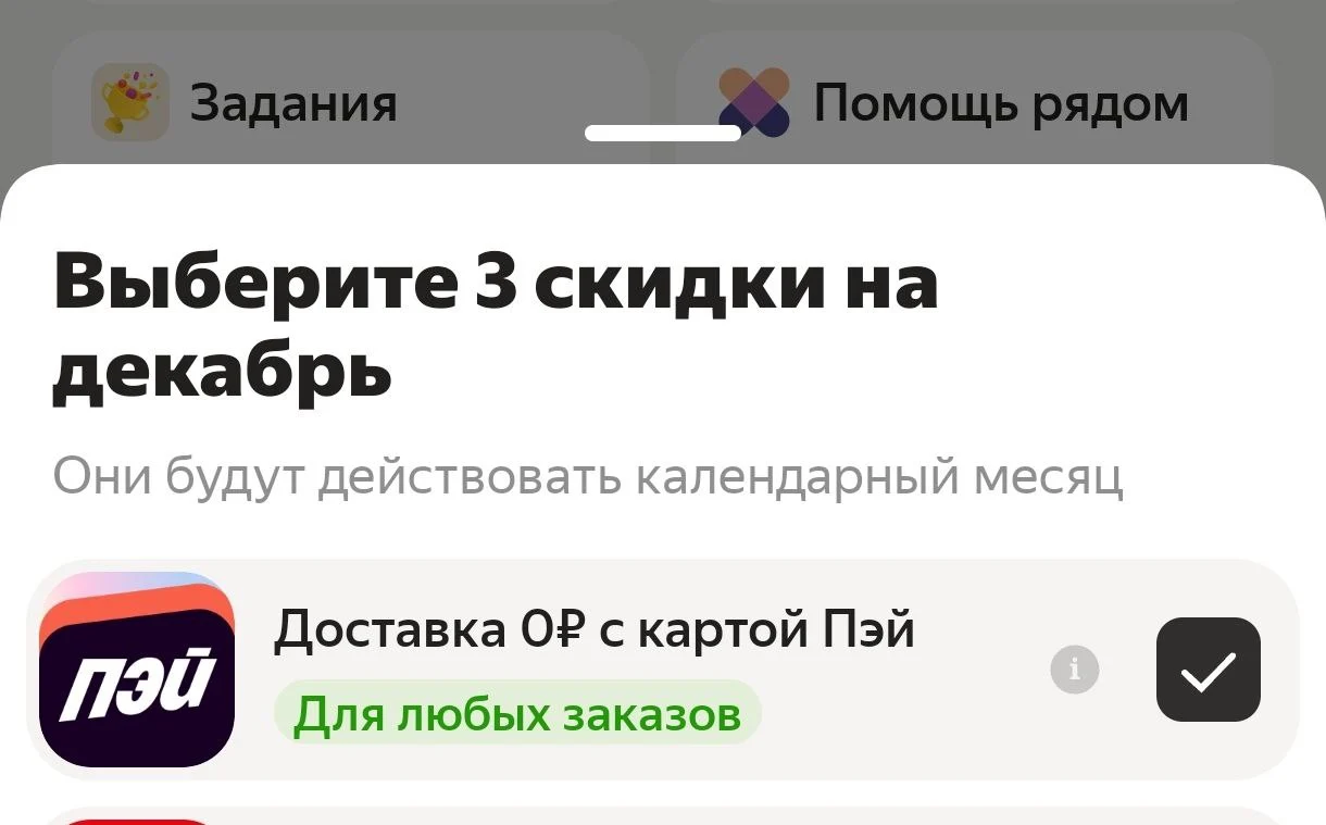 1765046132964.webp