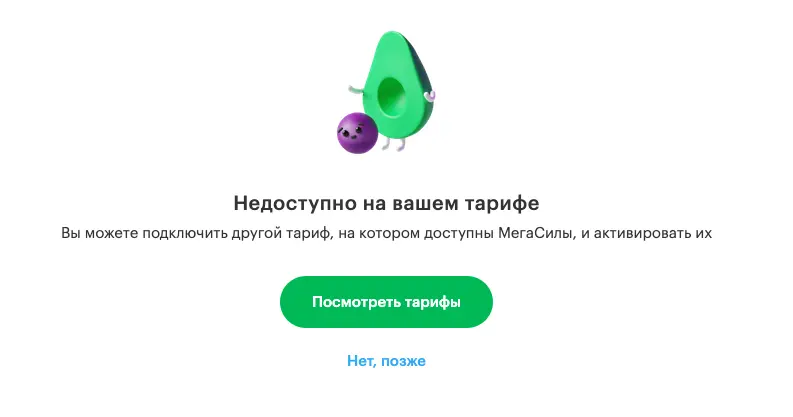 1765049849139.webp