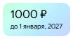 1765120949106.webp