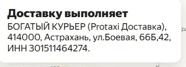 1765179315540.webp