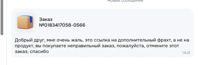 1765193343476.webp