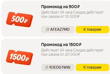 1765194173566.webp