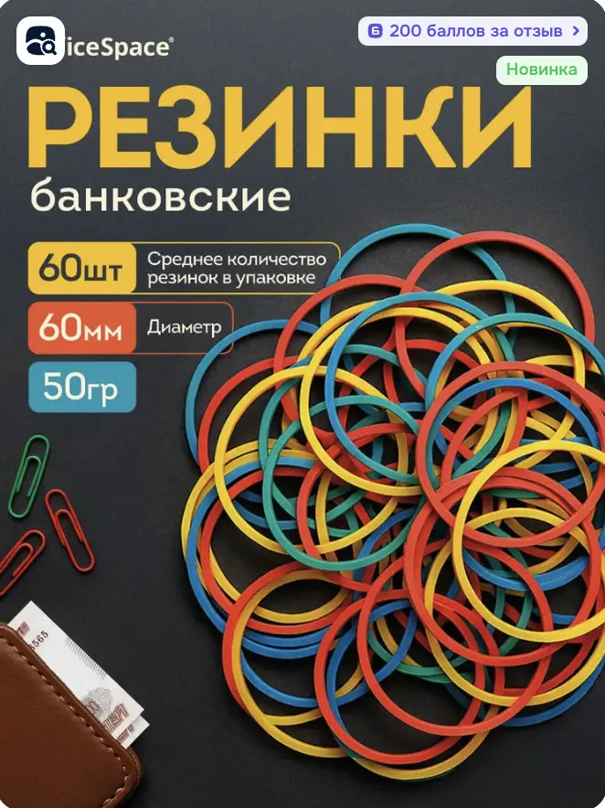 1765216962197.webp