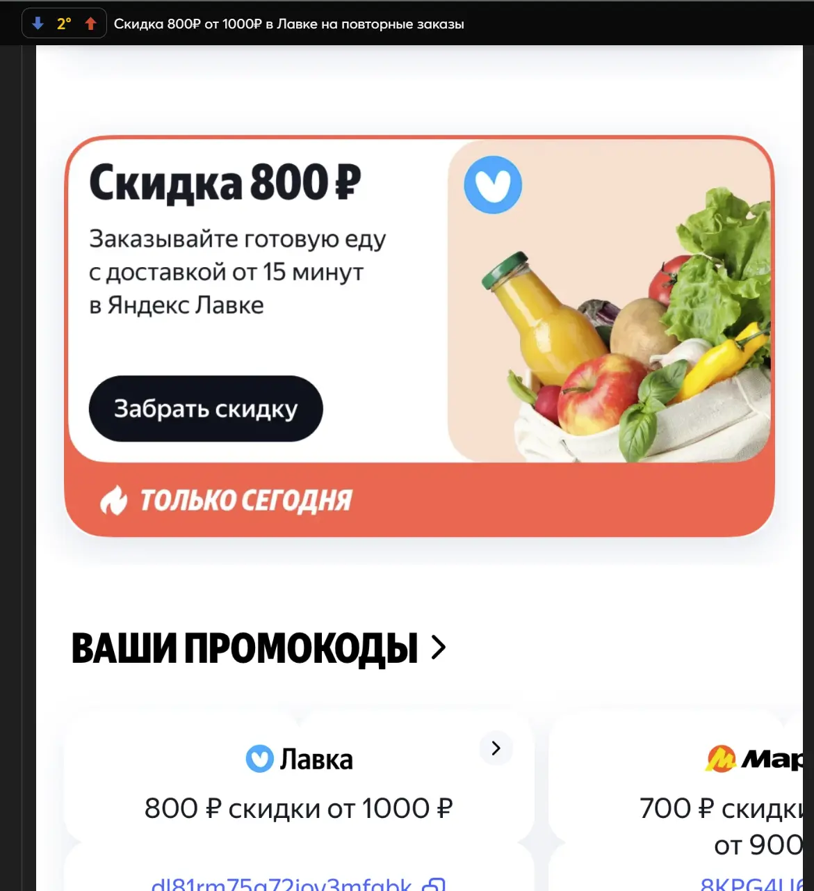 1765216996103.webp