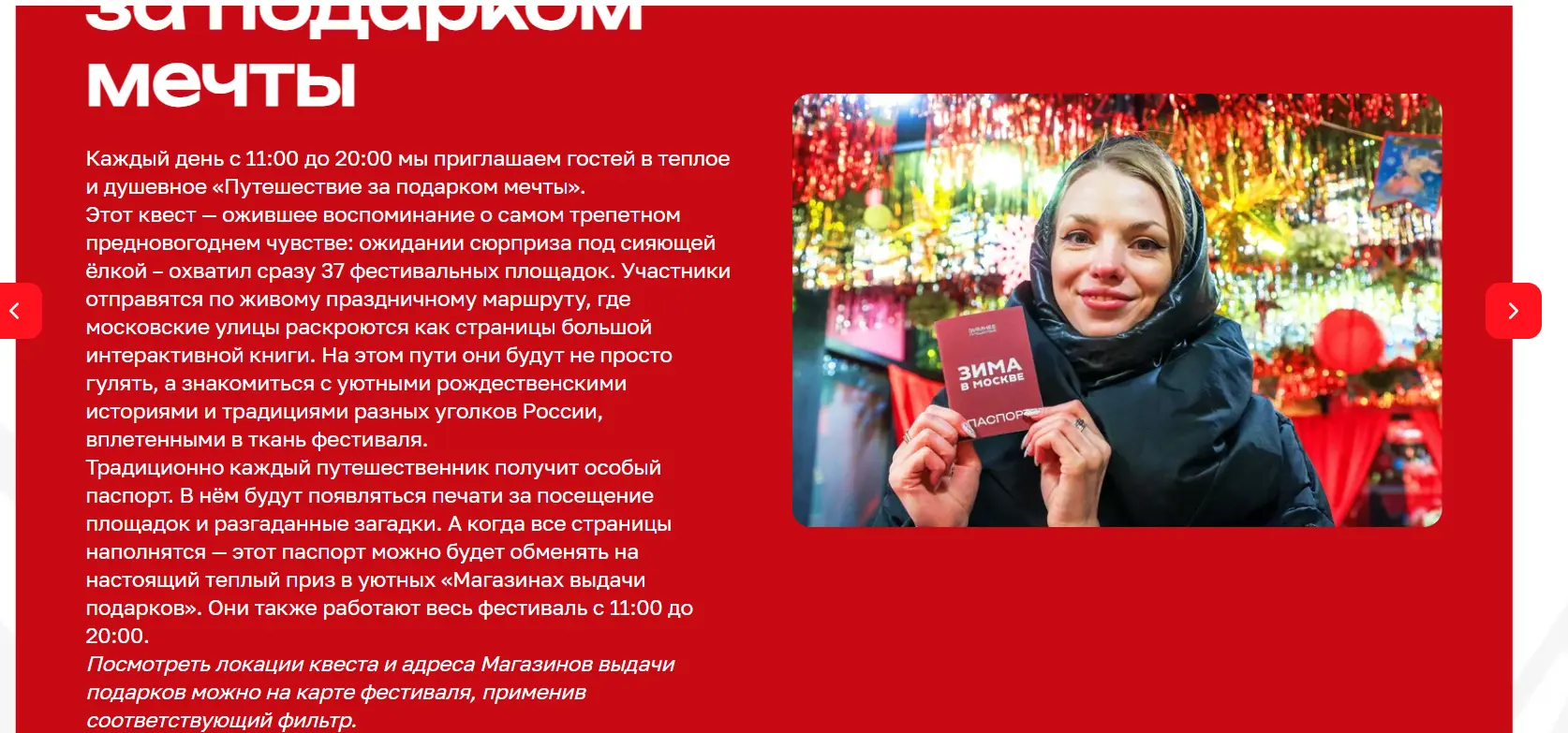 1765230173537.webp