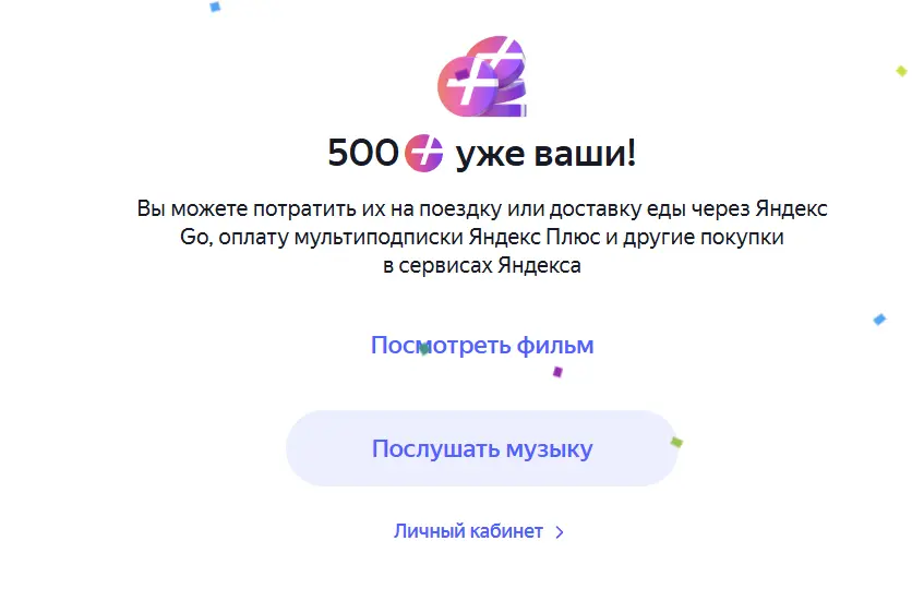 1765279937832.webp