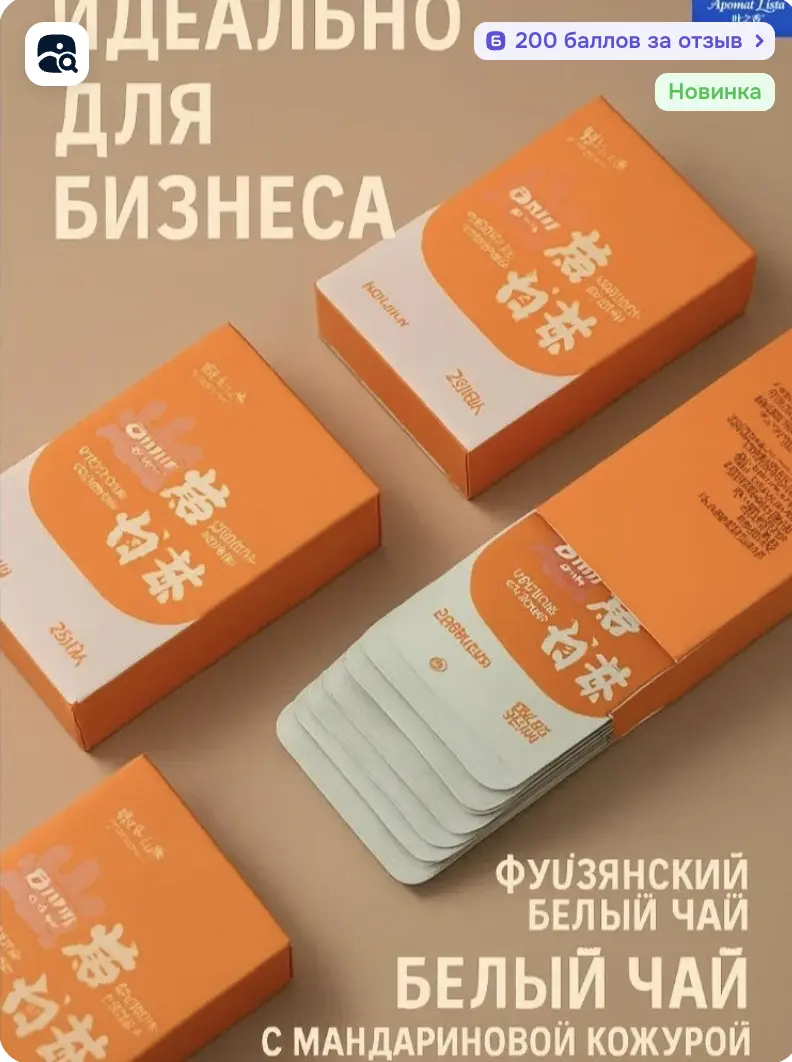 1765290180115.webp