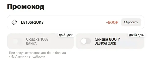 1765308924745.webp