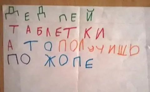 1765315059975.webp