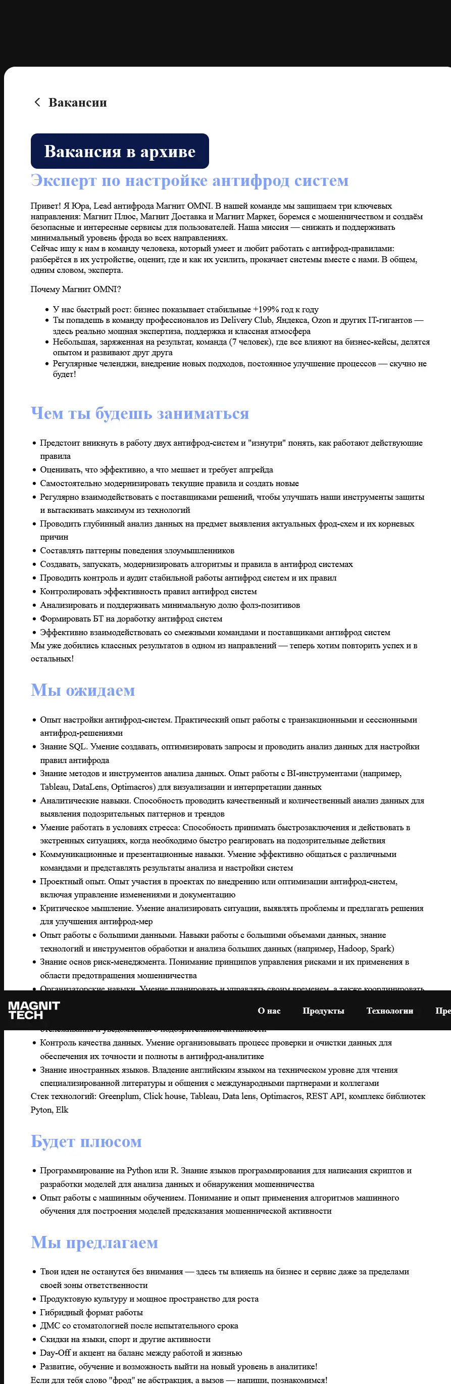 1765360272532.webp