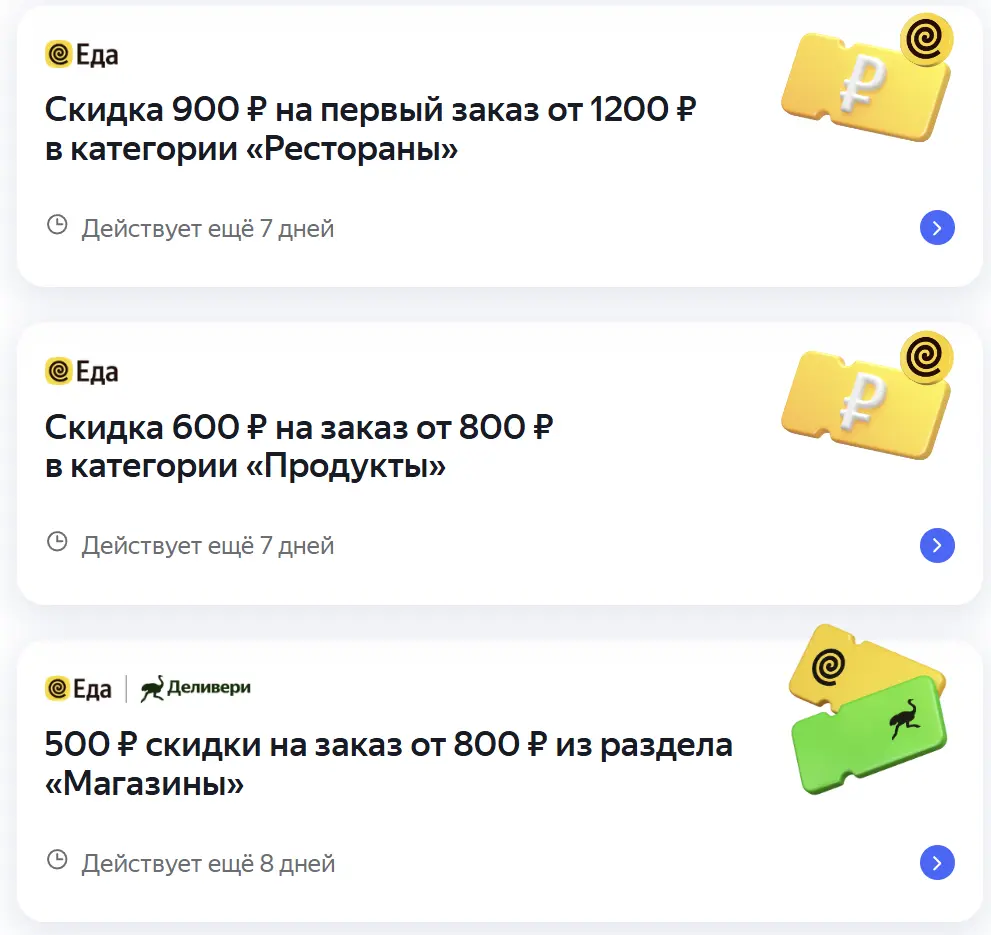 1765392401415.webp