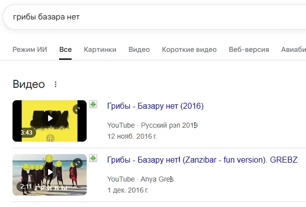 1765400829388.webp