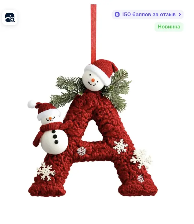 1765429473795.webp