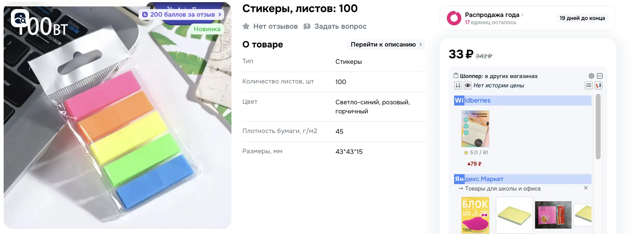 1765442596356.webp