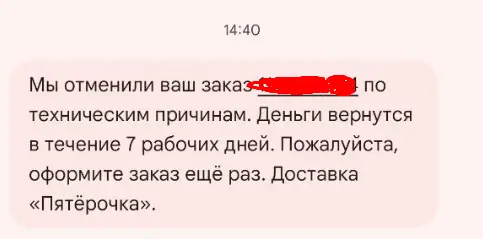 1765453447531.webp