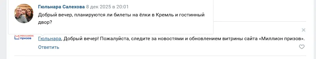 1765457513509.webp
