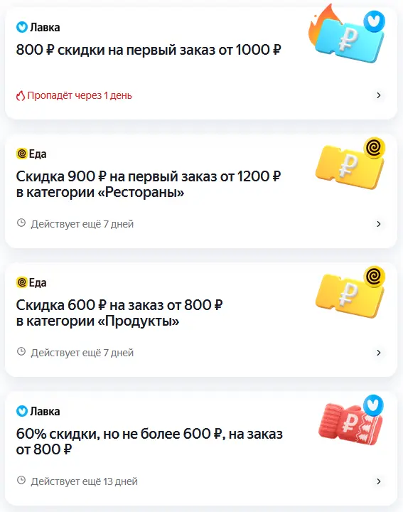 1765461813698.webp