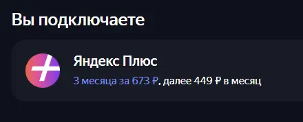 1765527097379.webp