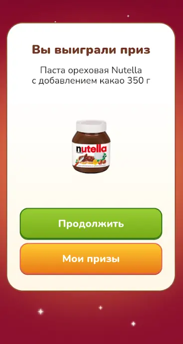 1765536716949.webp