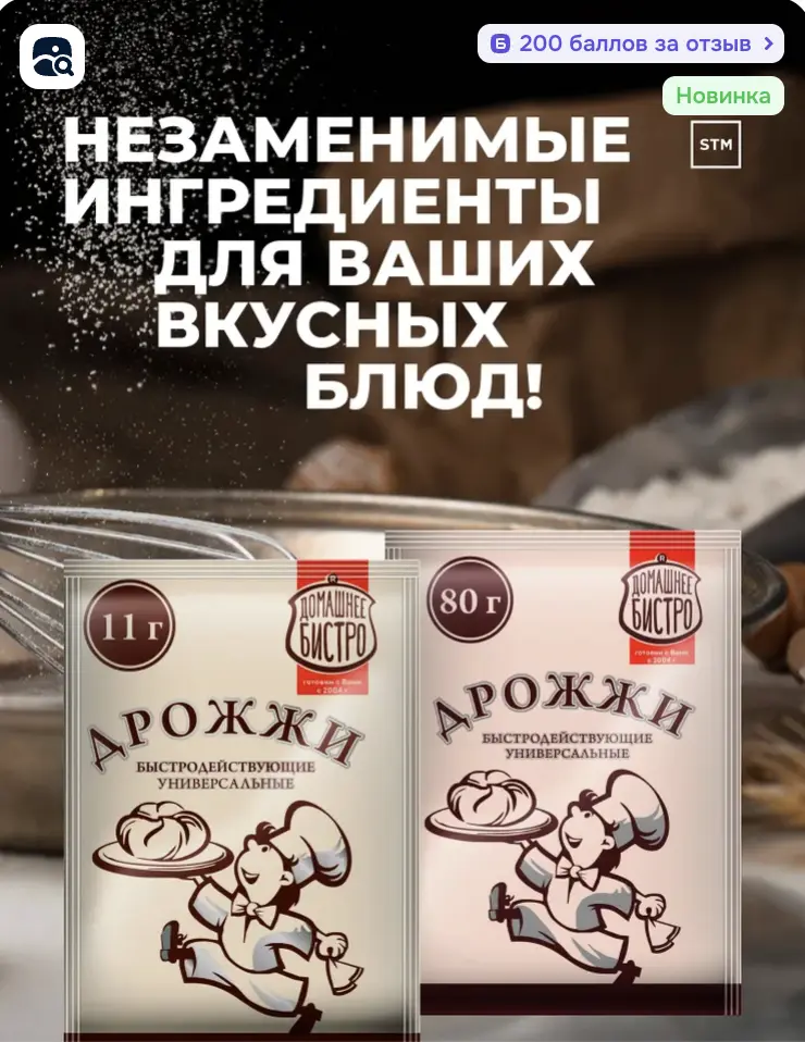1765543563481.webp