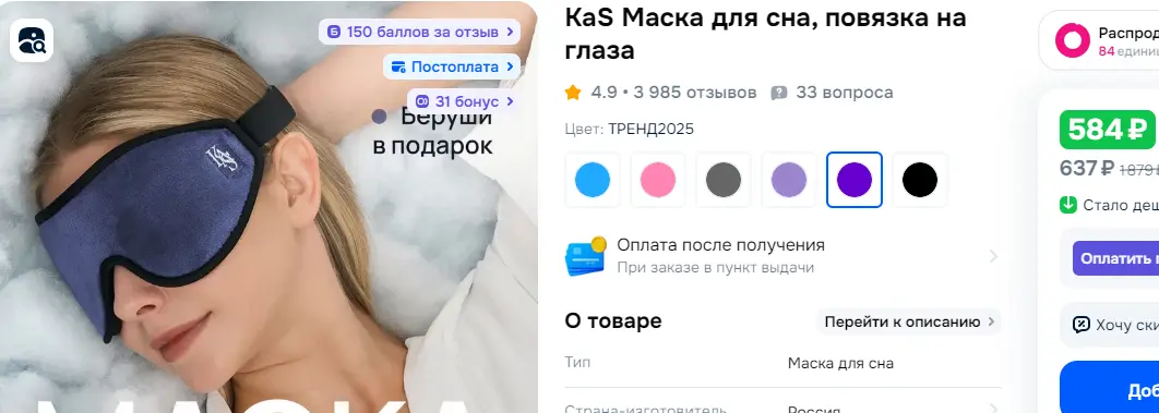 1765544965192.webp