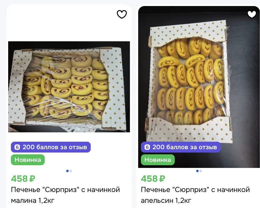1765560252212.webp