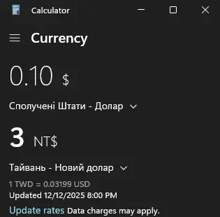 1765562678482.webp