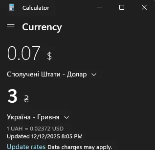 1765562754062.webp