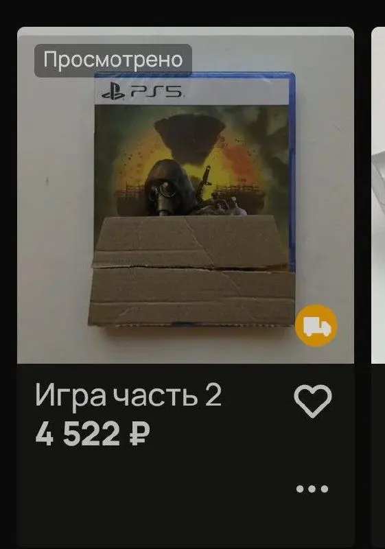 1765575350700.webp
