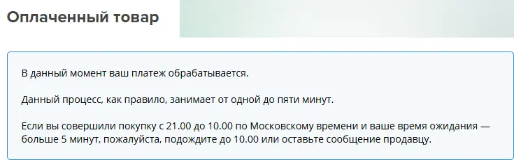 1765608065560.webp