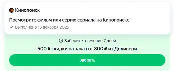 1765626072597.webp