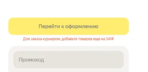 1765633420923.webp