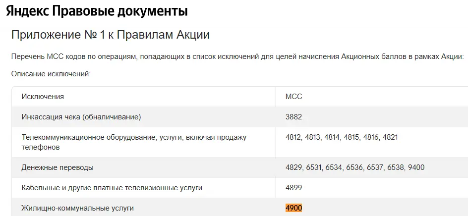 1765653666544.webp