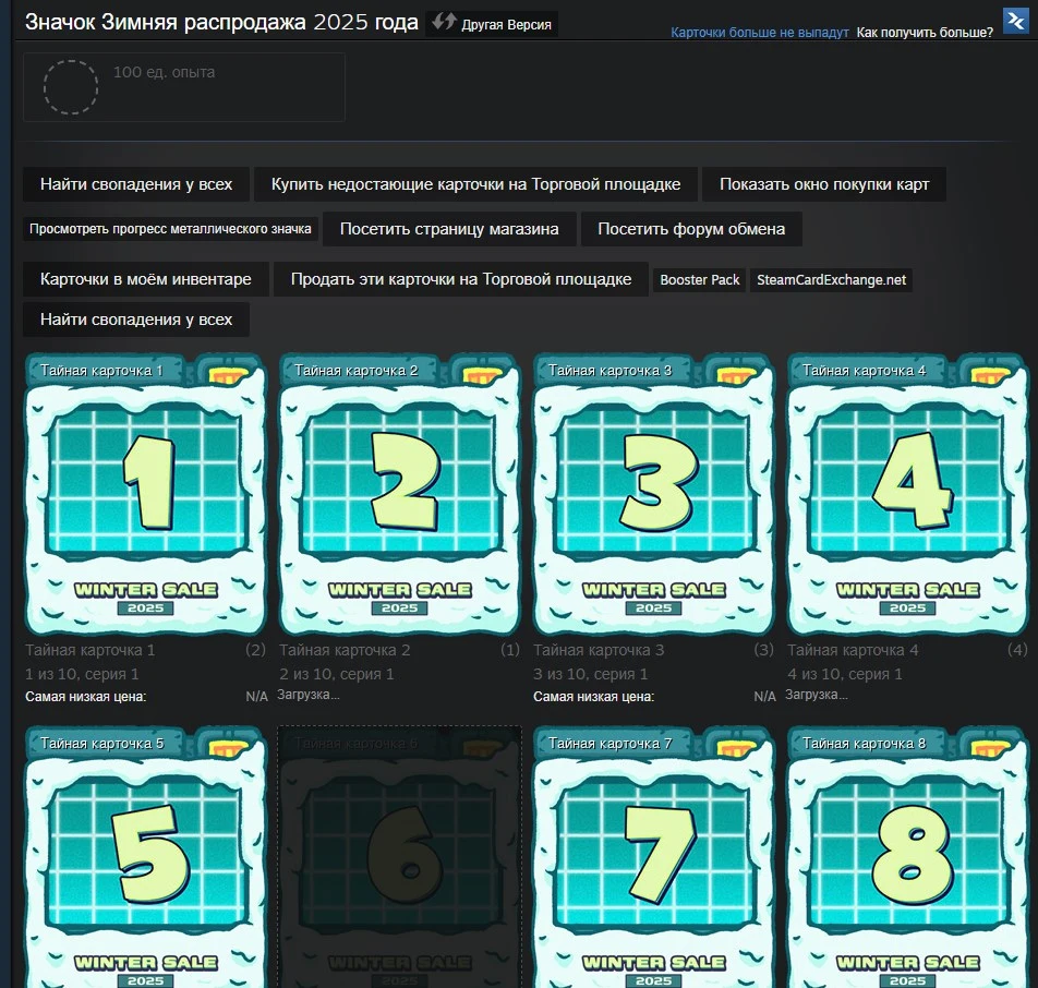1765660765161.webp