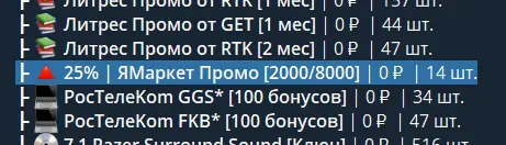 1765719330253.webp