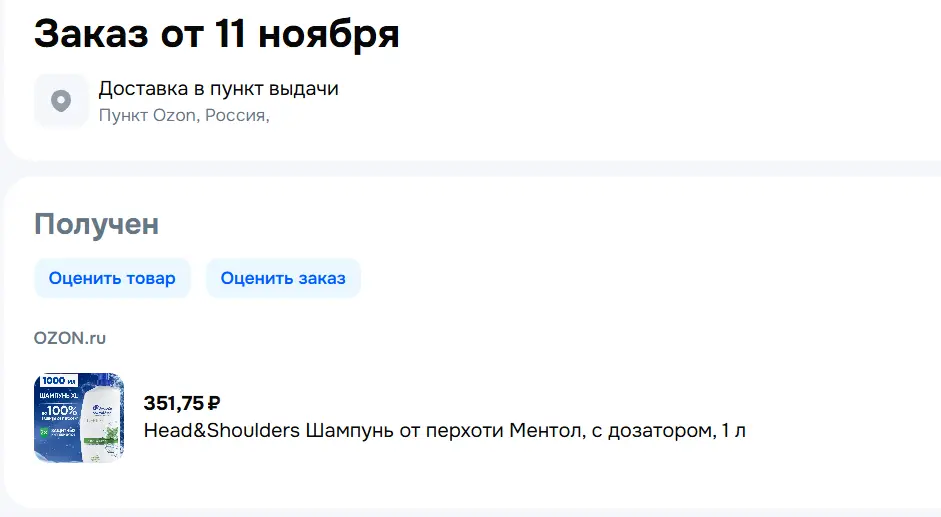 1765727492637.webp