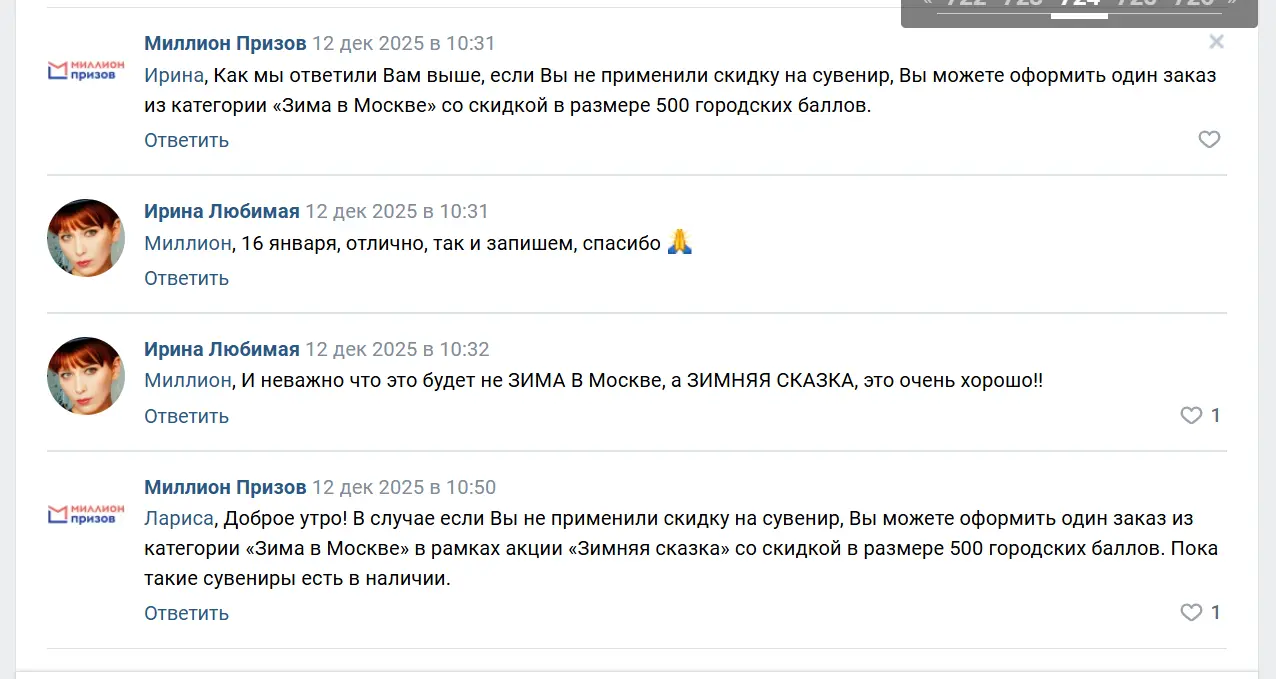 1765735396881.webp