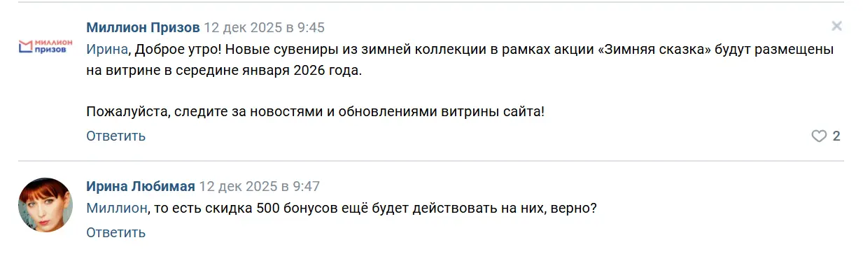 1765735454938.webp