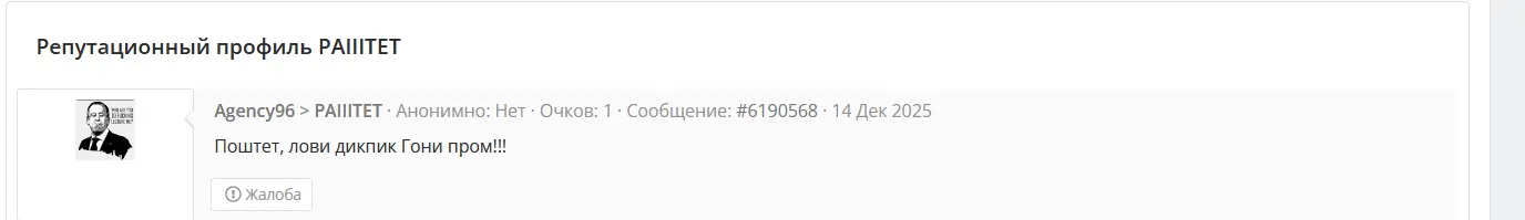 1765737506732.webp