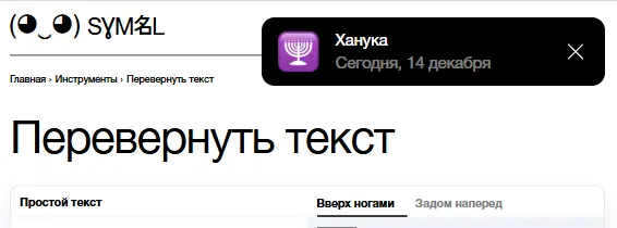 1765739184570.webp