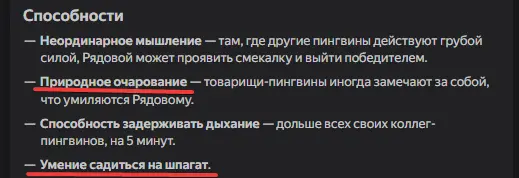 1765742443006.webp