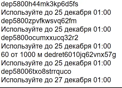 1765808020810.webp