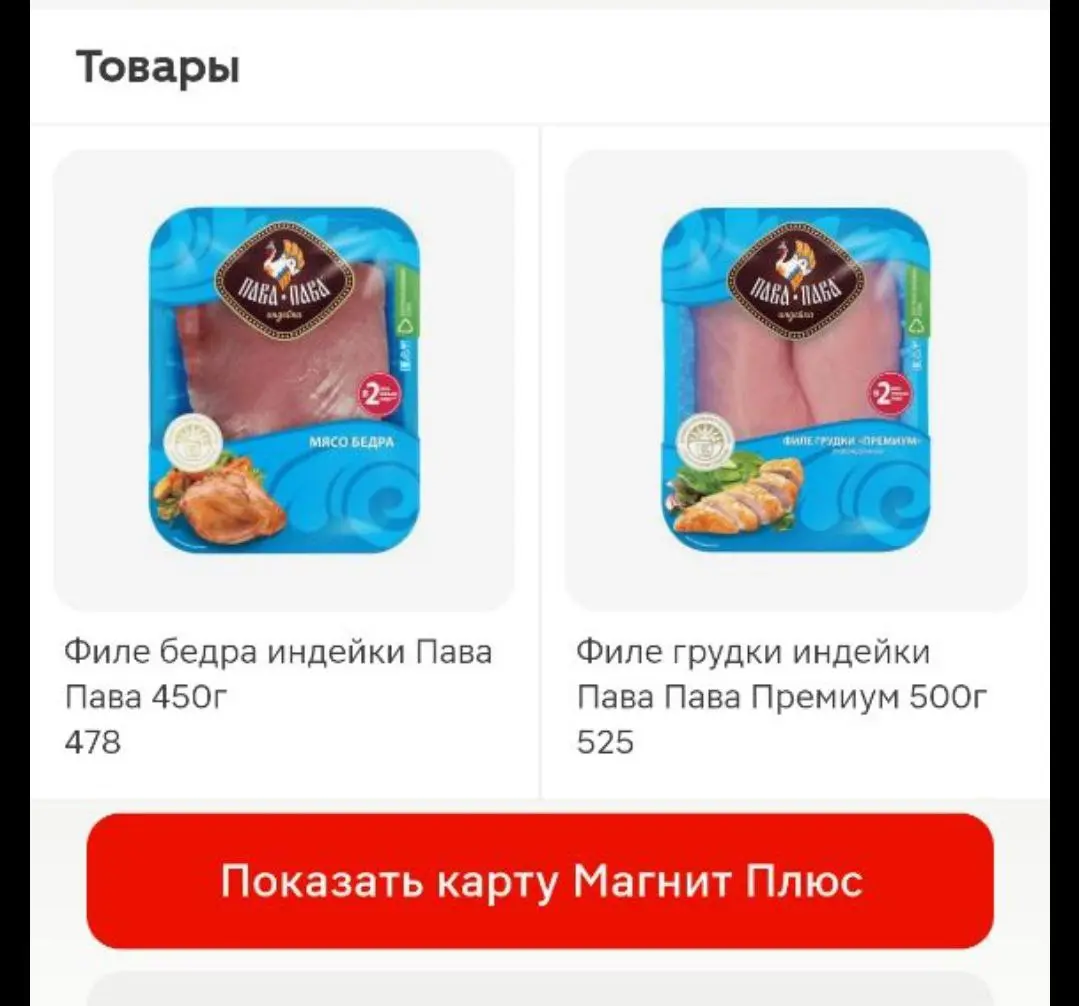 1765821638155.webp