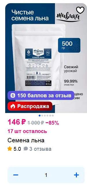 1765871943026.webp