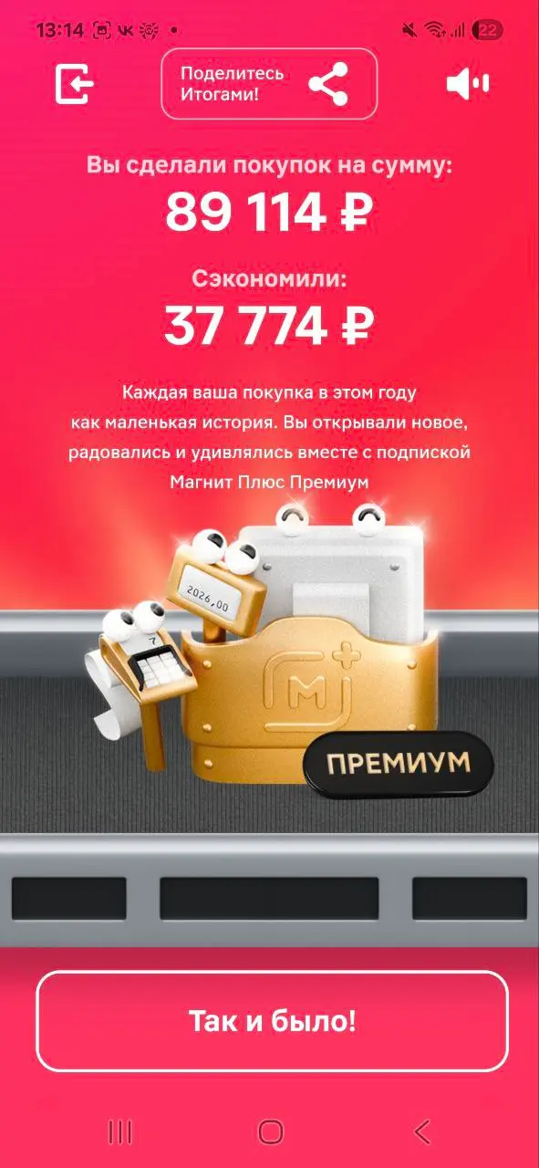 1765874772837.webp