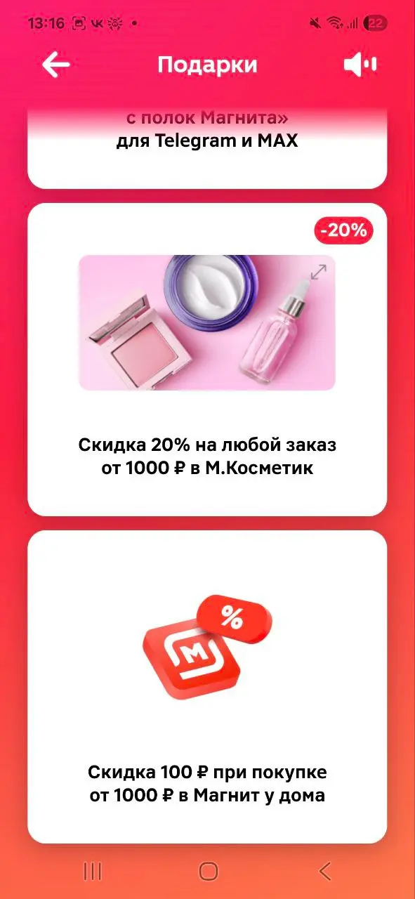1765874792454.webp