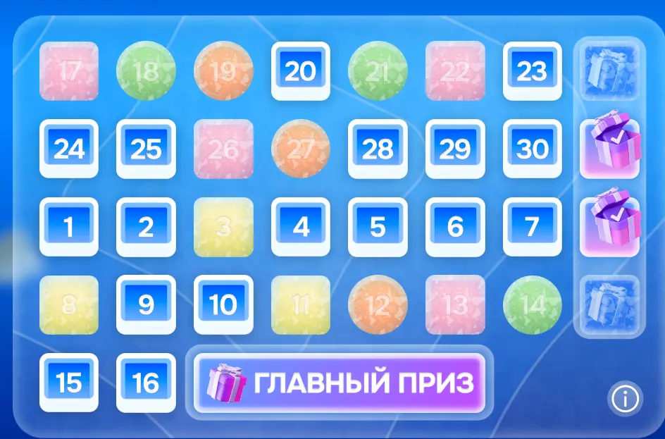 1765887189804.webp